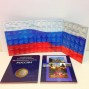 Альбом для 10-руб.бим. монет России (без дворов)